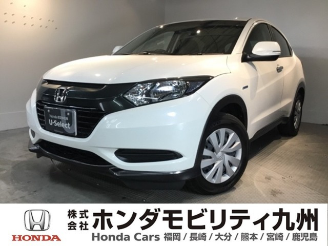 ヴェゼル1.5 ハイブリッド