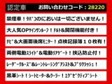 アルファード 2.5 S Cパッケージ サンルーフ リアモニター 黒革シート 禁煙