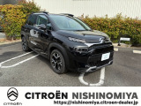 シトロエン C3エアクロスSUV