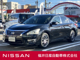 日産正規ディーラーの福井日産 開発カーポートです!この度はご閲覧ありがとうございます!