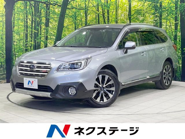 レガシィアウトバック 2.5 リミテッド 4WD 