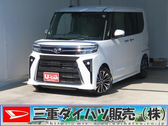 タントカスタム RS リミテッド 