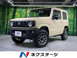 4WD ターボ 純正SDナビ バックカメラ 衝突被害軽減システム 禁煙車