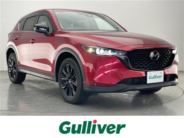 CX-5 2.2 XD ブラックトーンエディション サンルーフ 修復歴無し