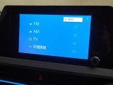 オーディオモードメニュー、AM・FMラジオ、フルセグTV対応!
