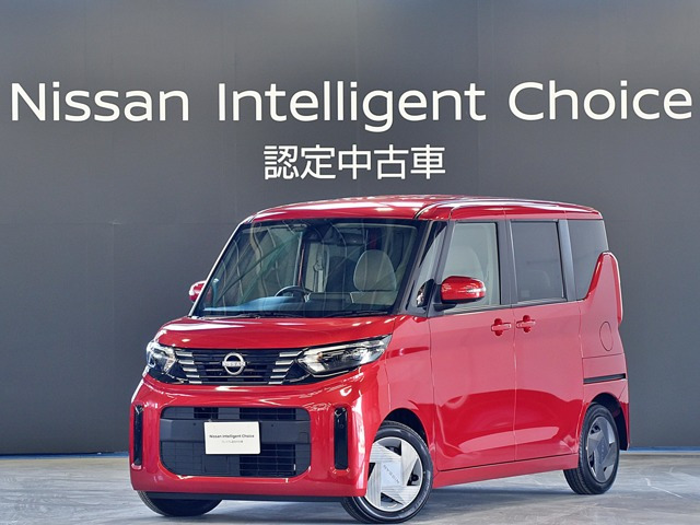 デイズルークス X 