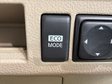 エコモードスイッチで省エネ運転も出来ます。