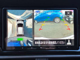 【アラウンドビューモニター】上空から見下ろしているかのような映像で駐車をサポート。安心です。
