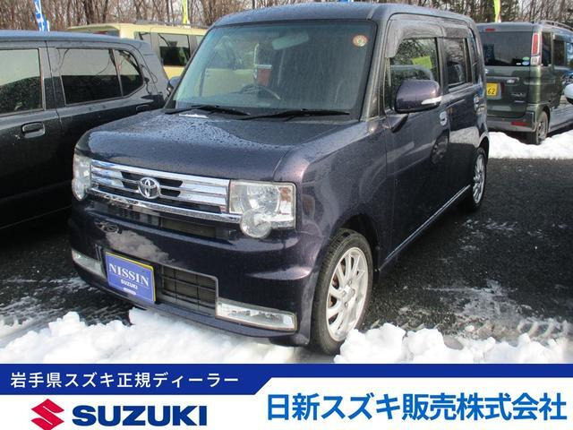 ピクシススペースカスタム X