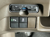 ETC付いてます。ETCが使用可能な道路通行料はキャッシュレスでスマートに走行できます。再セットアップして納車致します