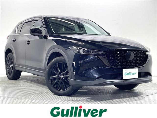 CX-5 2.2 XD ブラックトーンエディション 修復歴無し