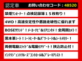 エルグランド 3.5 350ハイウェイスター プレミアム アーバンクロム 4WD 禁煙ワンオナ