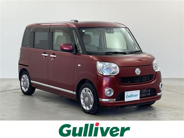 ムーヴキャンバス X リミテッド メイクアップ SAIII 修復歴無し