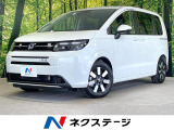 登録済未使用車 両側電動スライドドア 衝突軽減 コーナーセンサー LED