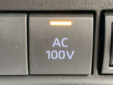 AC100V電源スイッチです。