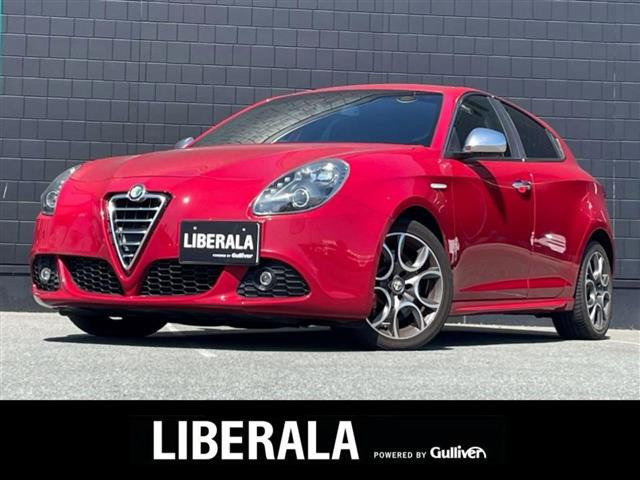 ジュリエッタコンペティツィオーネ修復歴無し