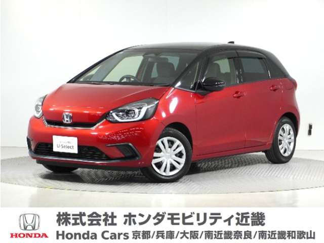 フィット  1.3 ホーム