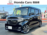 ホンダ N-BOXカスタム