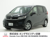 ホンダ フリード