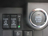 運転席からもスイッチ1つでリヤドアを開閉する事ができます。