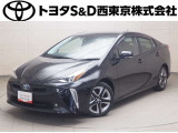 ご購入後のメンテナンスも弊社がサポートさせていただきたく、東京・埼玉・神奈川・山梨にお住まいのお客様への販売に限らせていただきます。また、業者販売および転売目的の方への販売はお断りしております。