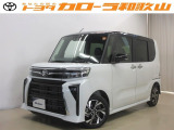 トヨタカローラ和歌山のU-CAR『ダイハツ タントカスタム』をご覧いただきありがとうございます。