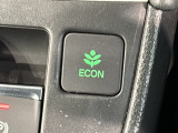 エコモードスイッチで省エネ運転も出来ます。