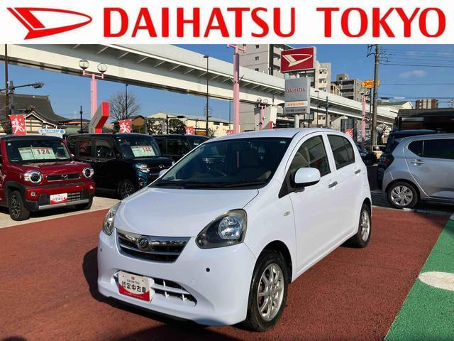 ミライース X メモリアルエディション 