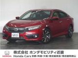 ホンダ シビックセダン