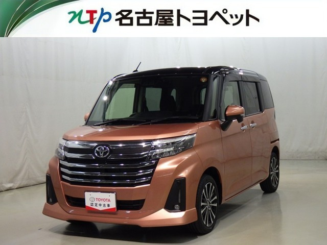 ルーミー 1.0 カスタム G-T 