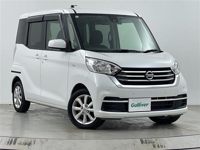 デイズルークス X Vセレクション 修復歴無し