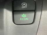★ECONスイッチ★ エコドライブを加速しよう!スイッチをONにすると、運転の仕方によるロスを抑え込み燃費をよくするようクルマが頑張ります(*^ー^*)燃費向上にチャレンジ♪