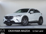 【マツダU-CAR】BOSE、ナビ付き禁煙車のCX-3が入荷しました。