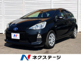 トヨタ アクア