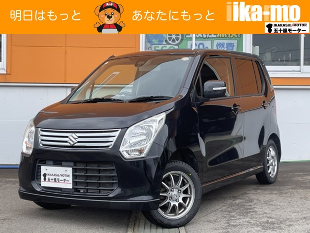 ワゴンRFX リミテッド レーダーブレーキサポート 4WD