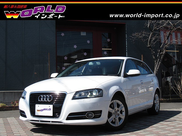 A3スポーツバック 1.4 TFSI 