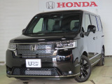 ホンダ ステップワゴン