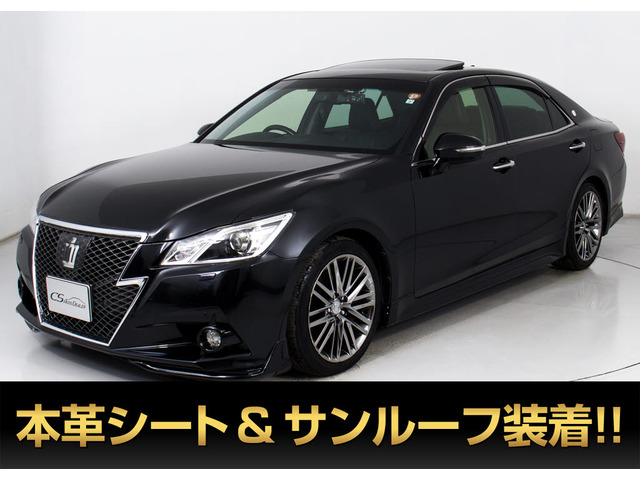 クラウンアスリート 3.5 G SR 黒革 OP18AW エアロ Pサウンド