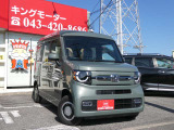 弊社ではお客様に安心して中古車を選んでいただく為に乗り出し総額表示を実施しております!