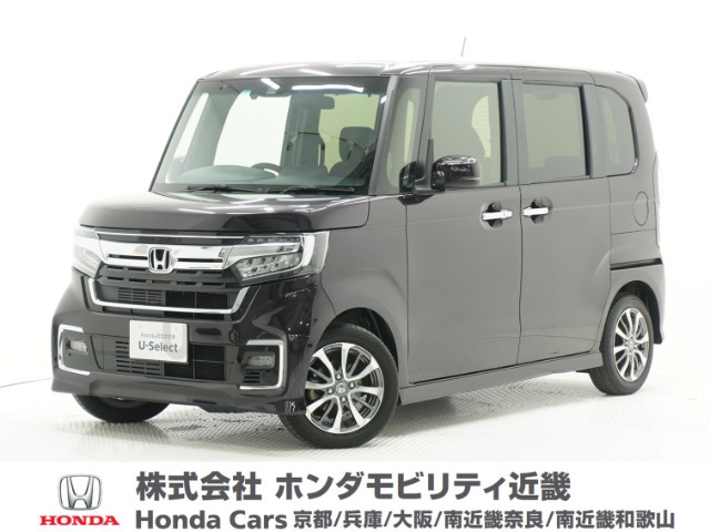 ホンダ N-BOXカスタム 