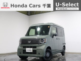 ホンダ N-VAN e: