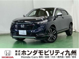 ホンダ ヴェゼル