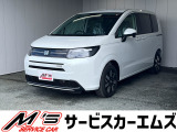 ホンダ フリード