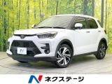 バックカメラ 衝突被害軽減システム レーダークルーズ 禁煙車 ドラレコ