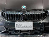 【キドニーグリル】BMWは約90年もの間、ほぼ全ての車両にひと目でBMWだと分かるこの特徴的なフロントグリルが備えられ、デザイン・アイコンとして親しまれてきました。