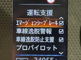 ◆【お問い合わせください】写真の内容に関してやおクルマ購入までの流れなどご不明点、ご質問等がございましたらお気軽にガリバー店舗までお問い合わせください。