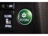 ECONスイッチの効果とあなたの運転で、クルマと力をあわせ「燃費向上=ガソリン代の節約=CO2 削減」のチャレンジをお楽しみください。