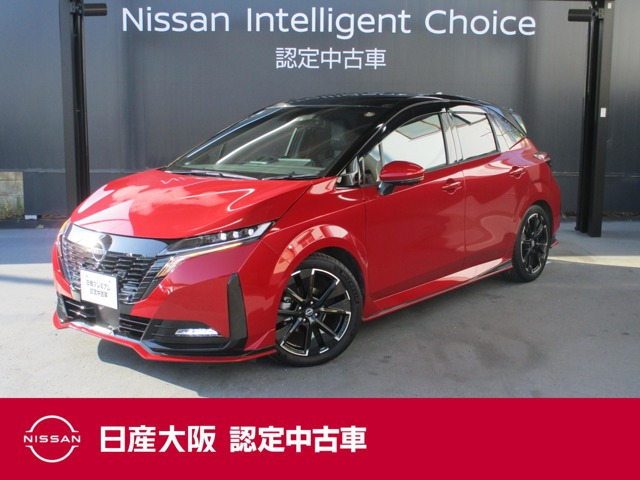 ノートオーラ  1.2 NISMO