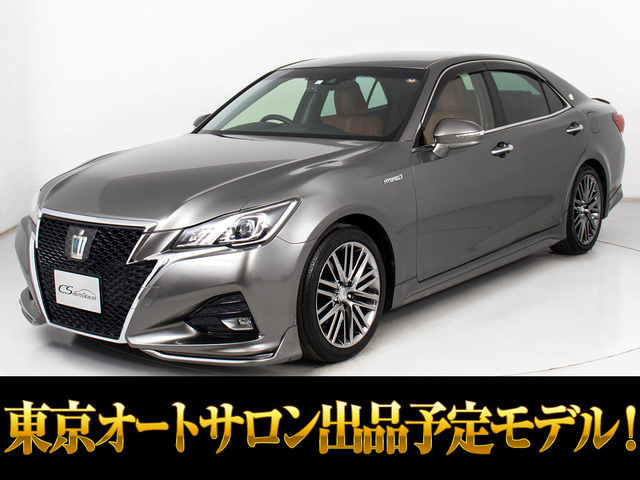 クラウンアスリート ハイブリッド 2.5 S 後期 フォーブ革 エアロ OP18AW