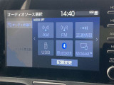 ブルートゥースに接続することにより、スマホに入ったお気に入りの音楽を車内で楽しむことができます♪あると本当に便利な機能になっています!